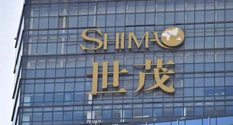 鴻翼&世茂集團 鴻翼檔案/KM知識管理項目案例