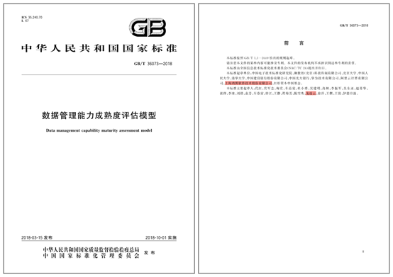 1652784803171531.png image.png