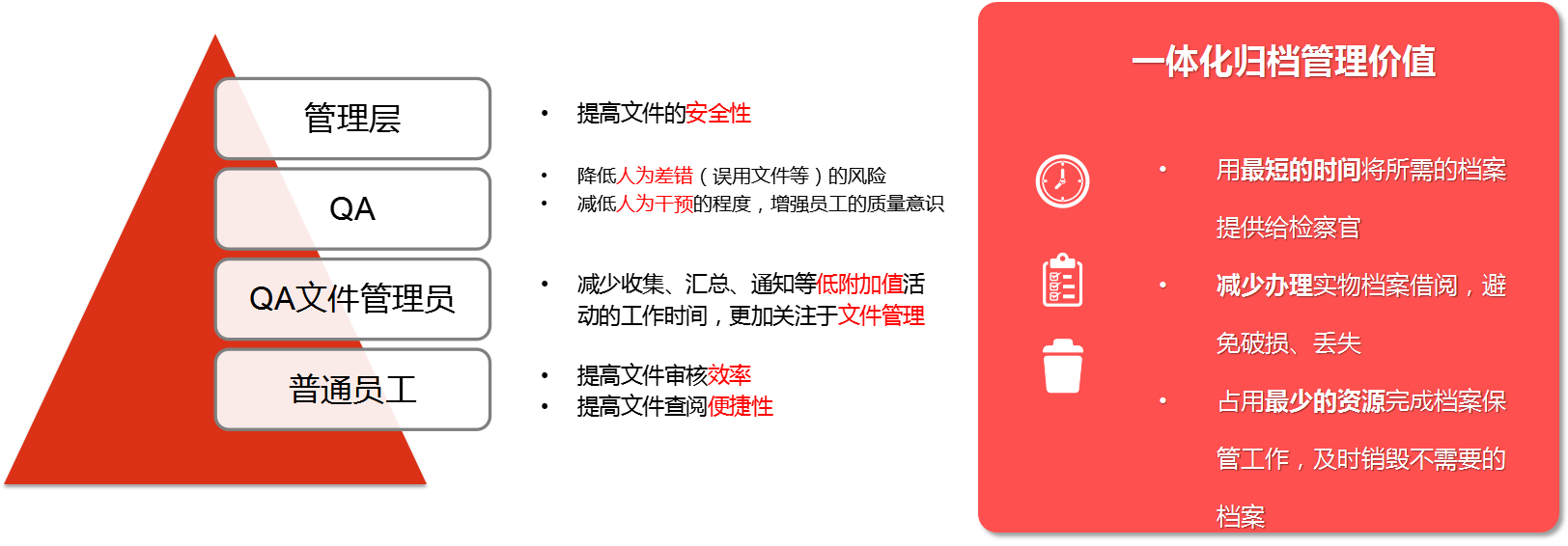 1653395582358904.png image.png