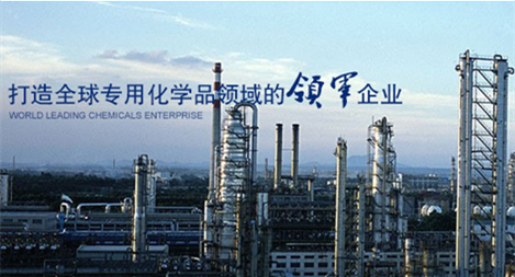 鴻翼&龍盛 ECM文檔云項(xiàng)目案例