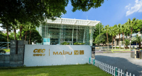 【精】鴻翼&邁普通信 ECM文檔云項(xiàng)目案例