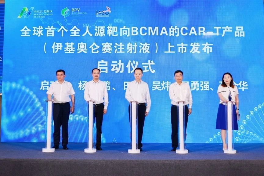 1693286893464739.jpg 1693286884482.jpg