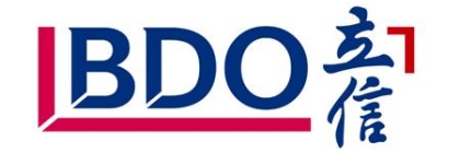 【精】鴻翼助力立信打破數(shù)據(jù)孤島，重構(gòu)非結(jié)構(gòu)化數(shù)據(jù)價值