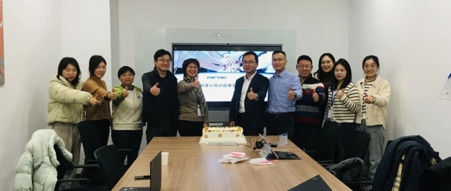 項(xiàng)目啟動(dòng) | 博騰制藥攜手鴻翼醫(yī)藥，共啟質(zhì)量管理數(shù)字化新篇章