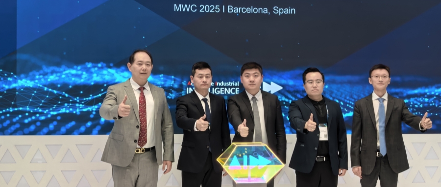 華為攜手鴻翼發(fā)布海外存力中心解決方案，助力城市數(shù)據(jù)經(jīng)濟發(fā)展