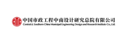 中國(guó)市政中南院攜手鴻翼：以 DeepSeek大模型為引擎，驅(qū)動(dòng)知識(shí)管理智能躍升