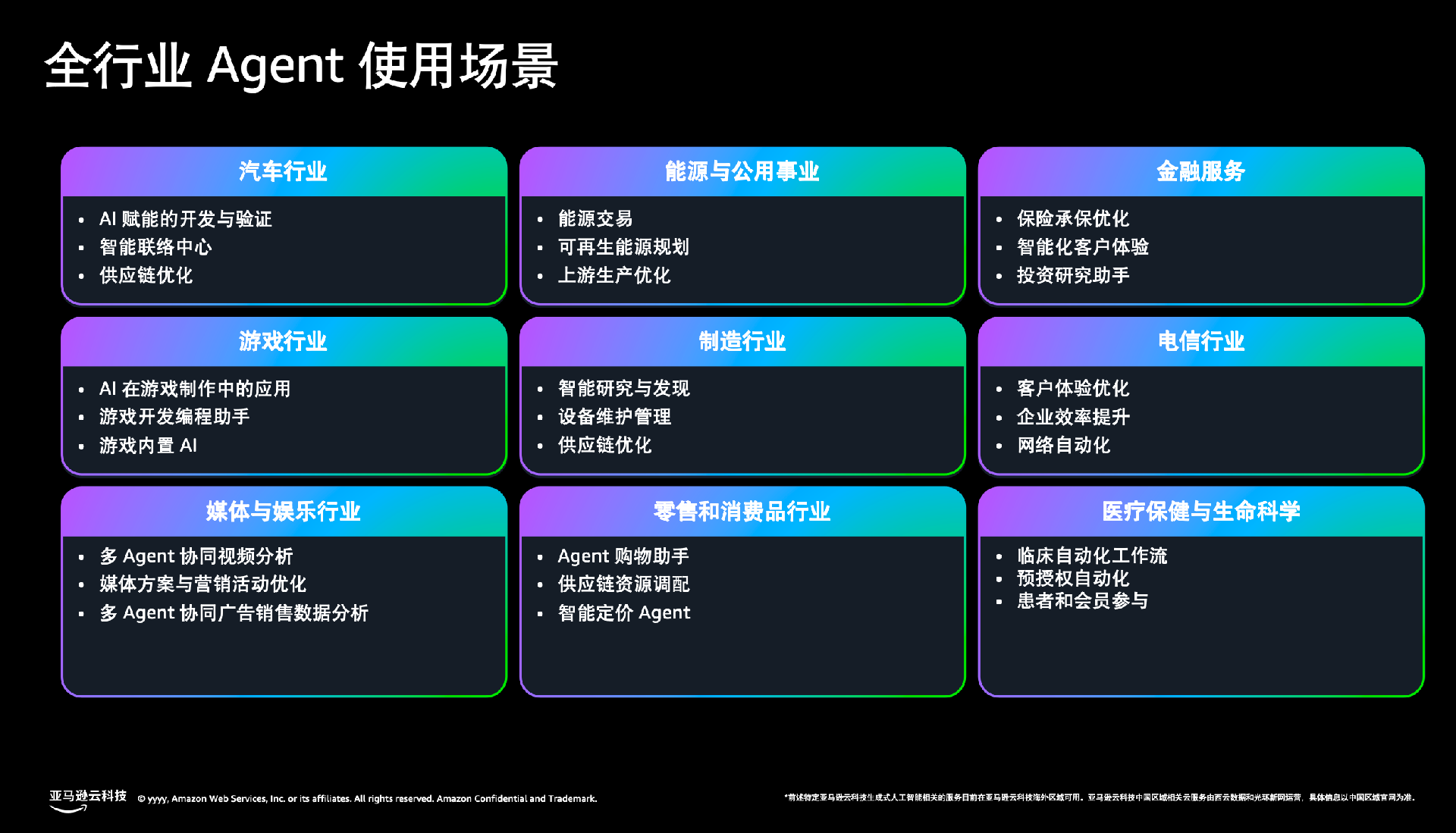 73260fbeb98df32bcaa8457495c5644a.png