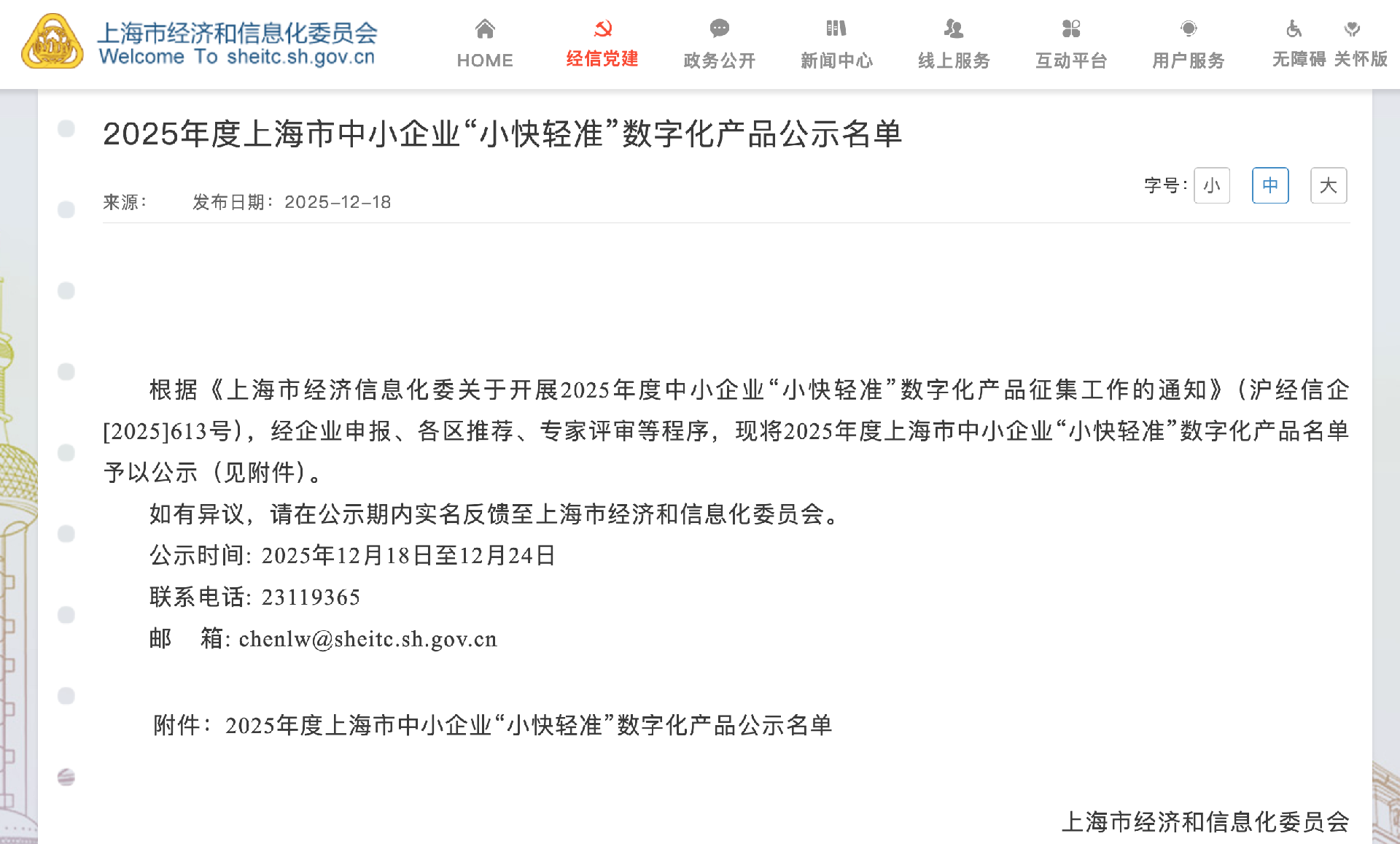 c2e9e75d06cf725f6c23a78bd5ad201f.png