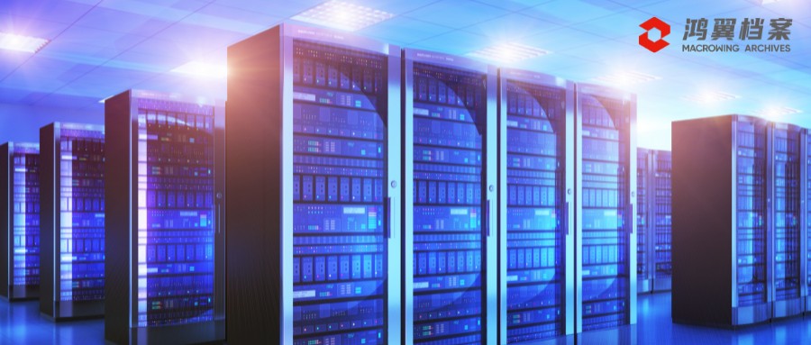 鴻翼文件檔案一體化方案入選工信部“中小企業(yè)數(shù)字化轉(zhuǎn)型應(yīng)用場(chǎng)景解決方案”